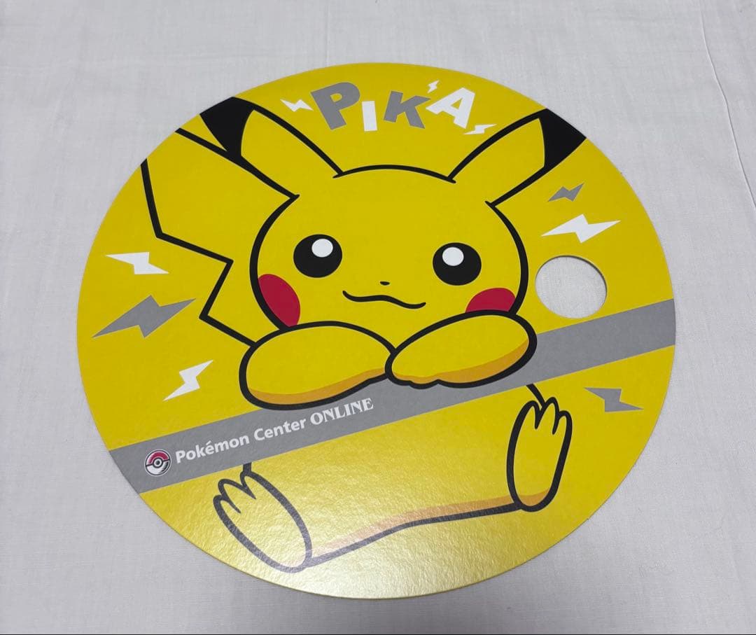 長崎未来応援ポケモンデンリュウ クリアファイル 2枚セット