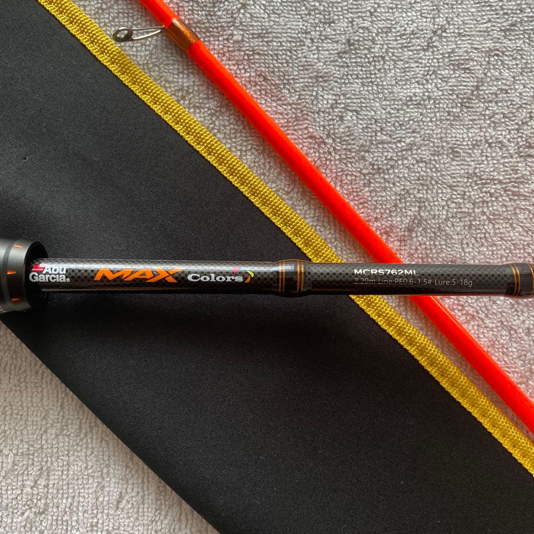 アブガルシア MAX colos 7.6フィート　美品
