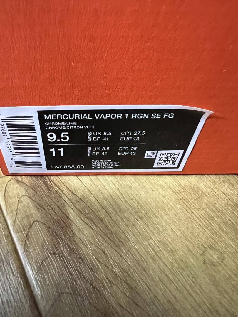 ナイキ マーキュリアル ヴェイパー 1 RGN SE FG 27.5 NIKE