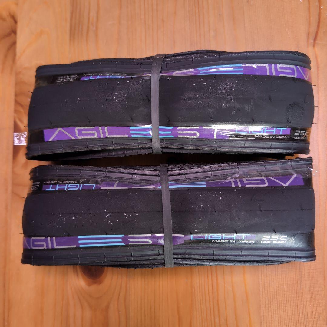 未使用新品　パナレーサーアジリストライト　７００x２５Ｃ 　２本セット