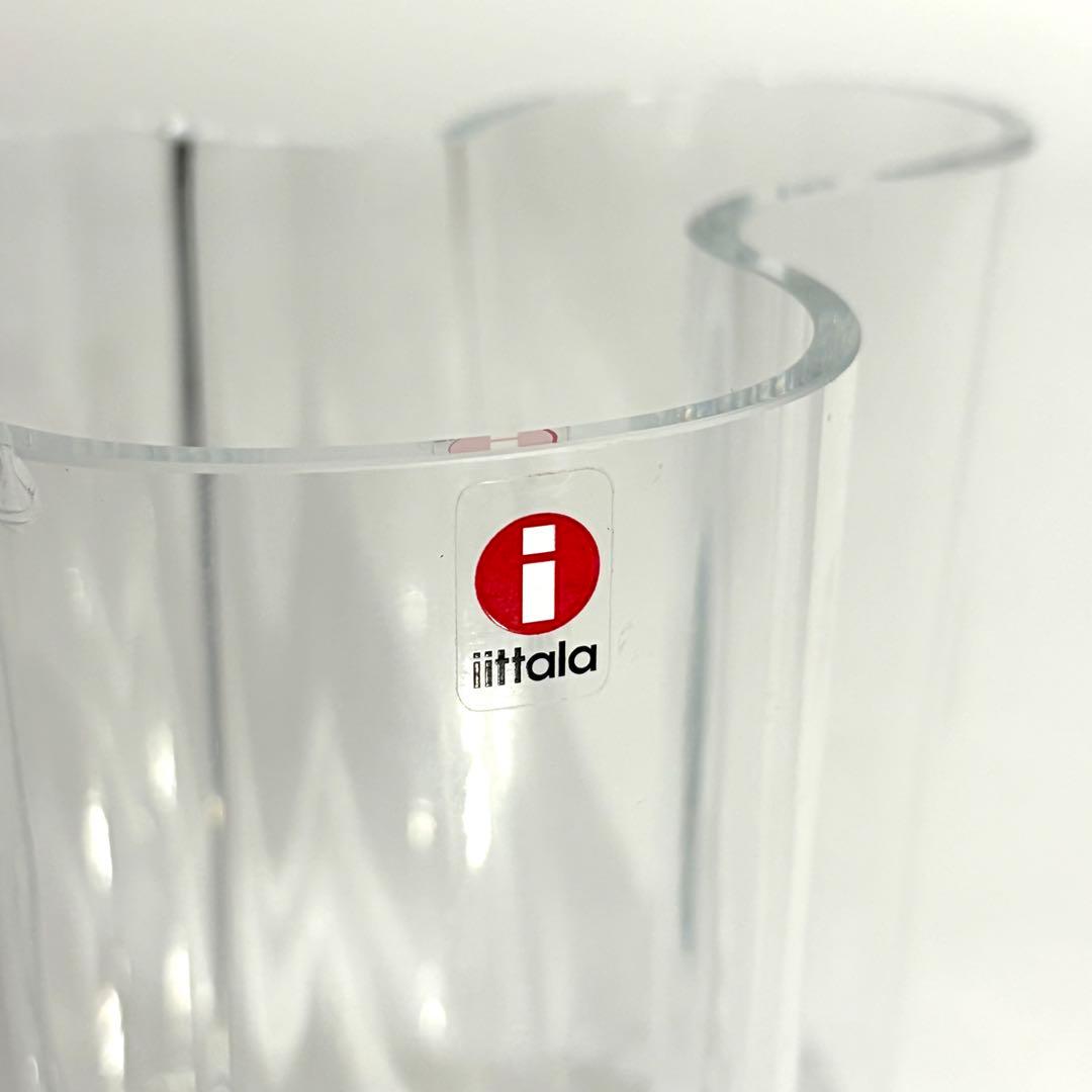 アアルトベース　120mm 北欧　イッタラ　ミッドセンチュリー