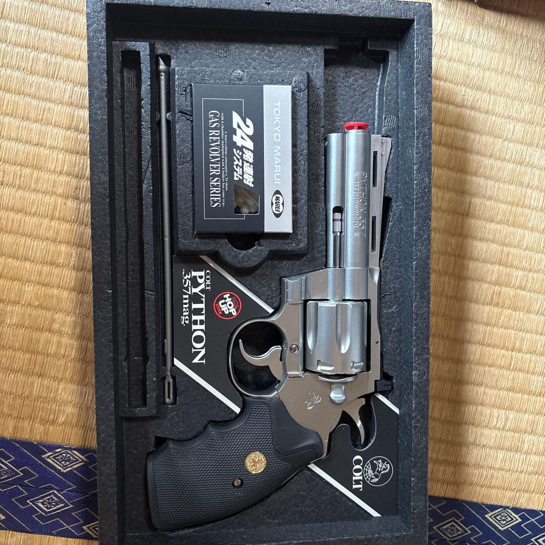 東京マルイCOLT PYTHON ガスリボルバー