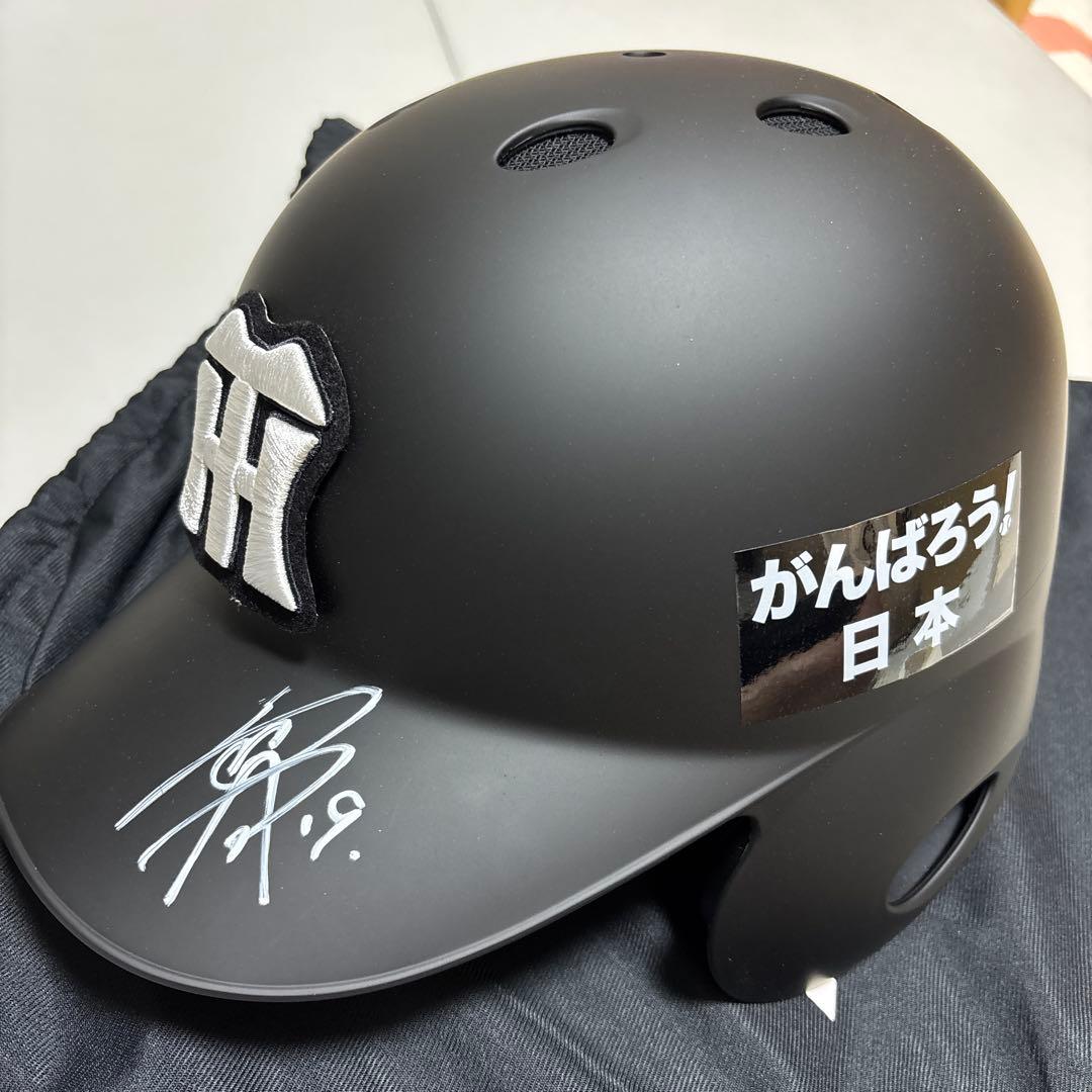 野球応援キャップ マットブラック 阪神タイガース 藤浪選手 ヘルメット