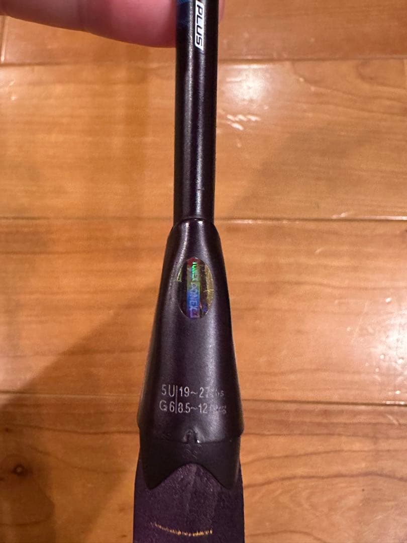 YONEX ナノフレア700 pro
