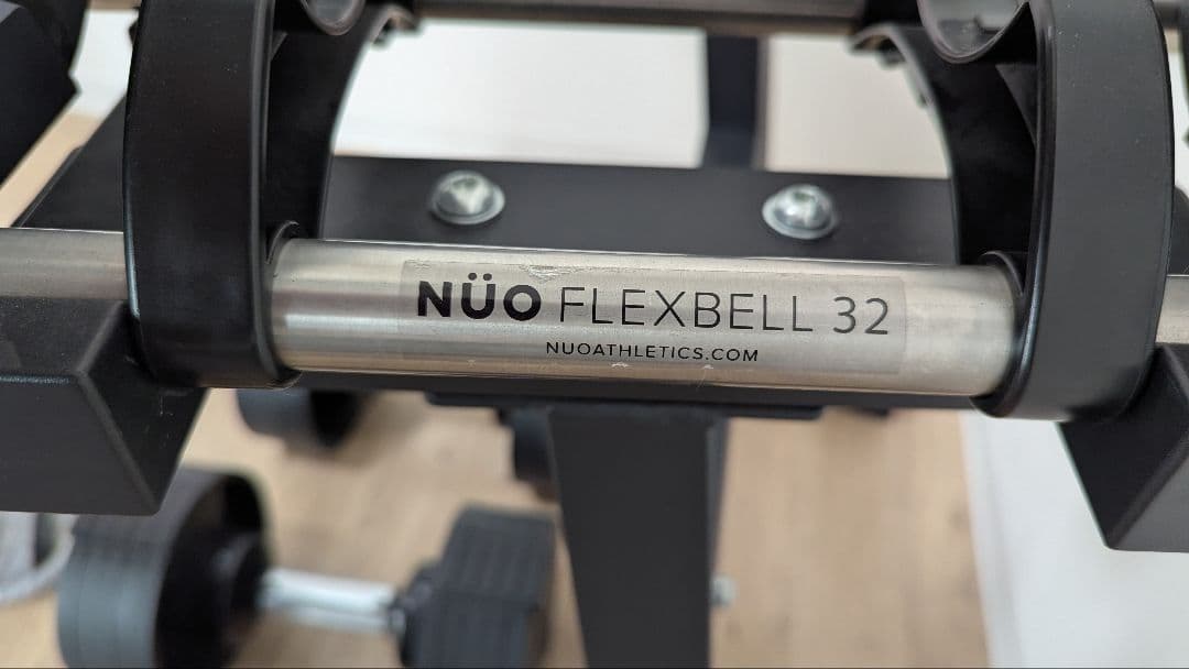 ​【直接引取限定】フレックスベル 32kg 2個 専用スタンド付 可変式ダンベル