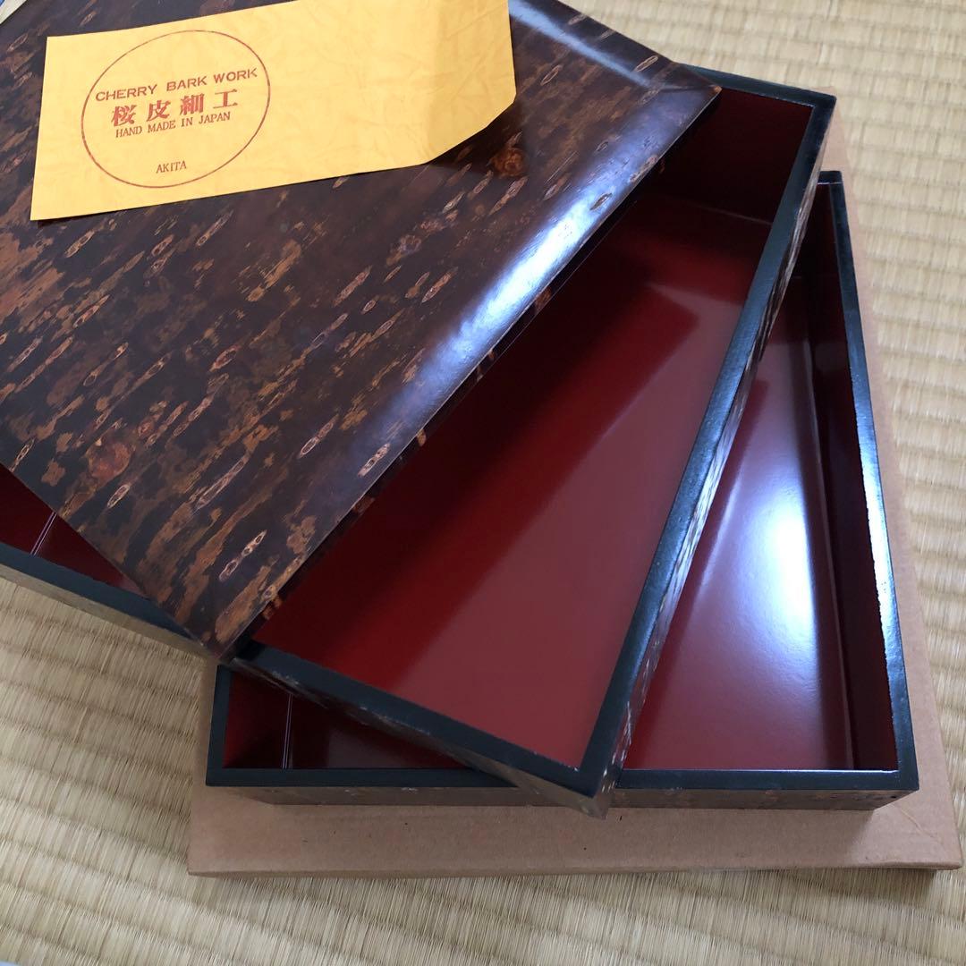 秋田皮桜細工
