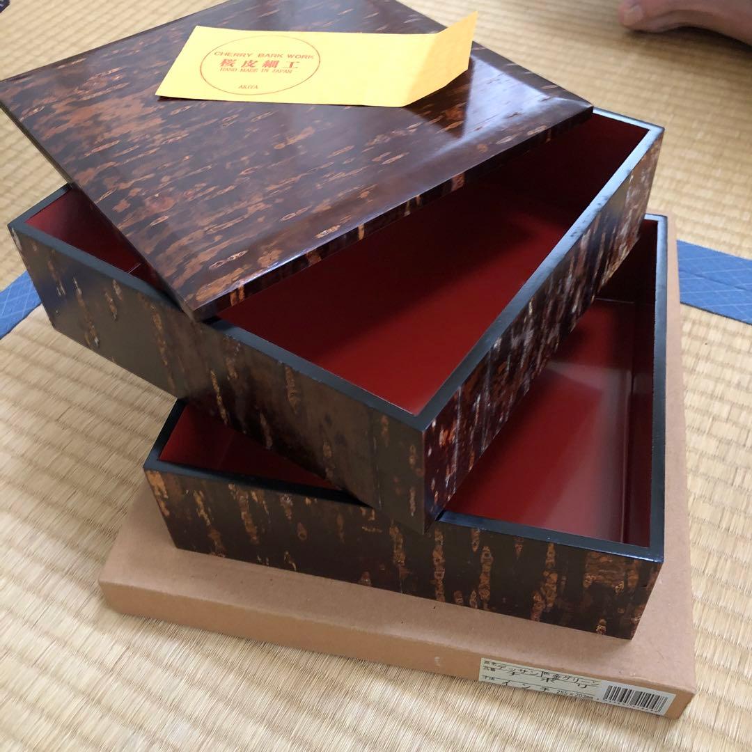 秋田皮桜細工