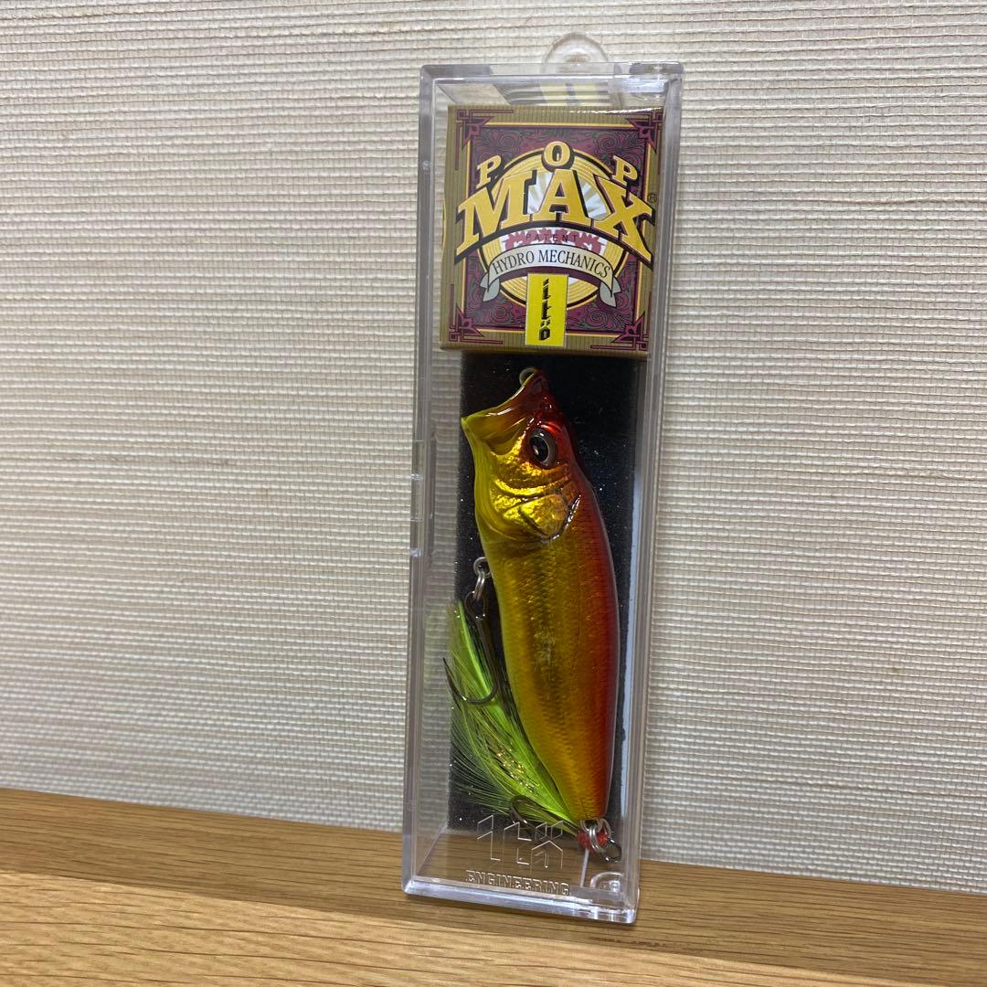 メガバス　限定　POP MAX ( GG AKA-KIN )