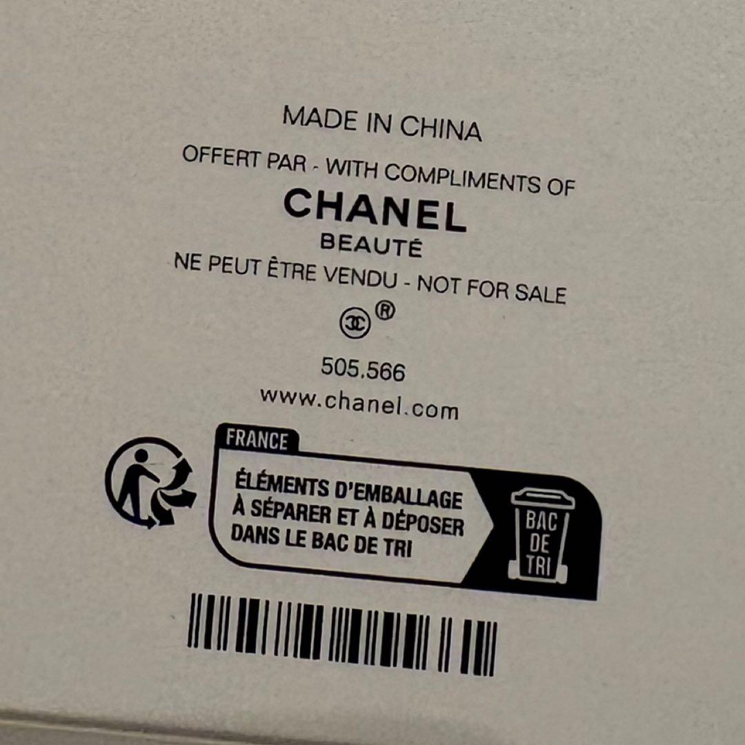 新品未使用　CHANELシャネル パソコンケース
