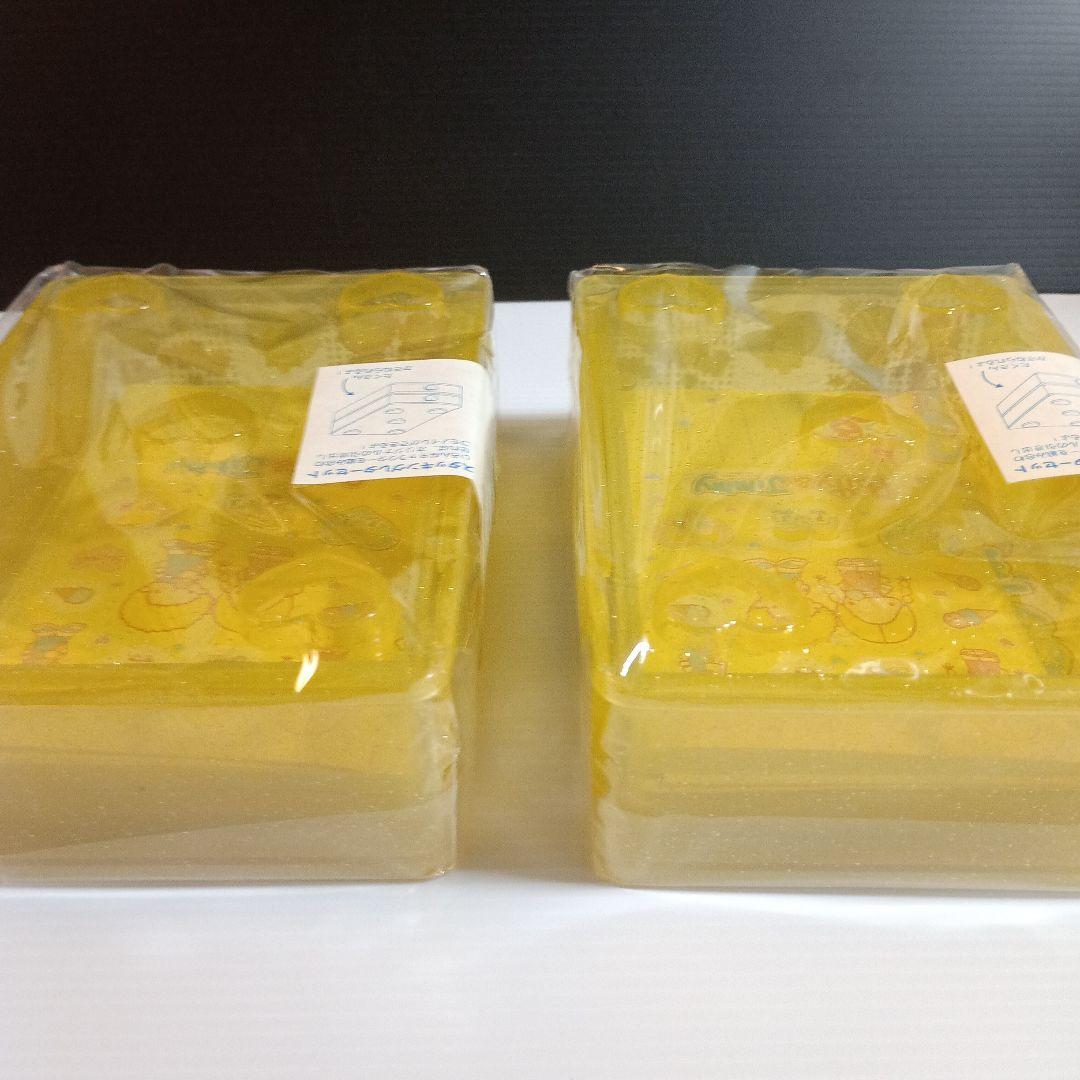 【4/10までの出品・最終値下げ】サンリオ★パティ＆ジミー★レターセット(黄2)