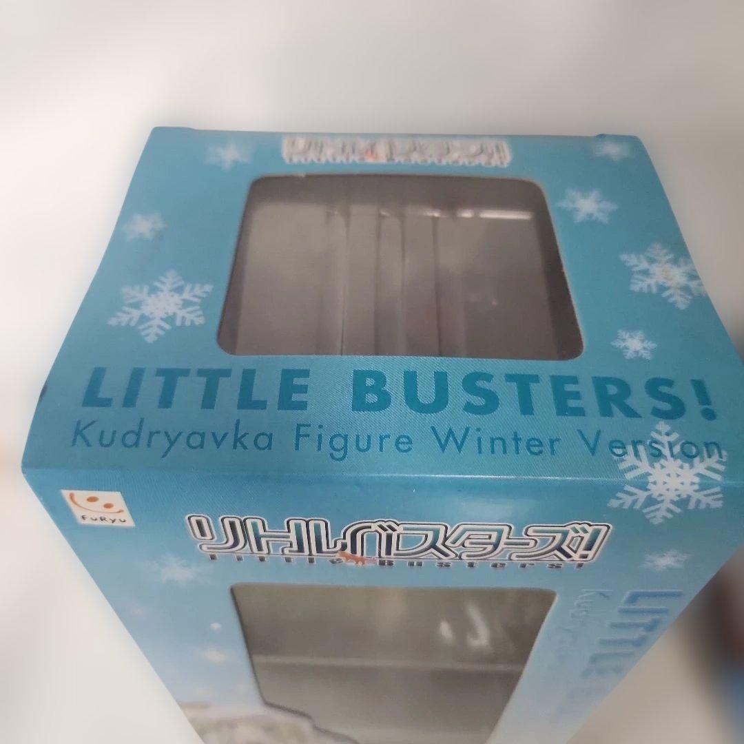 リトルバスターズ　クドリャフカ ウインターver.全2種　キャラクターフィギュア