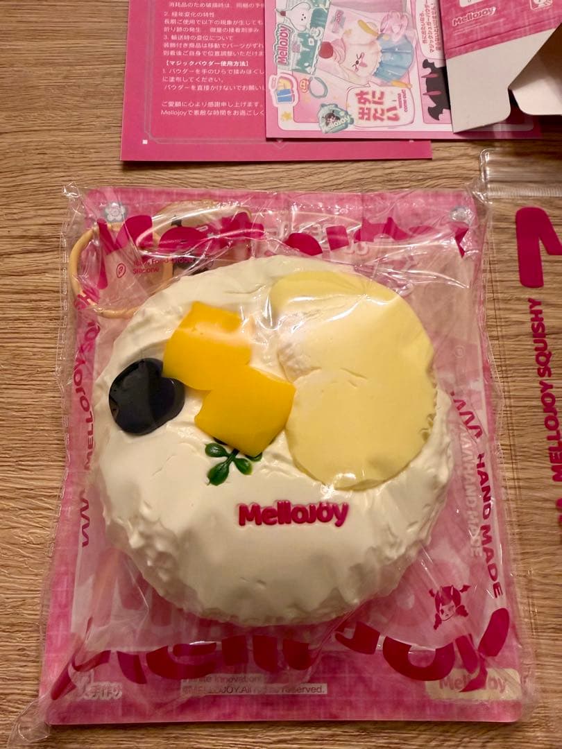 mellojoy クリームまみれ大福シリーズ マンゴードリアン　マジックパウダー