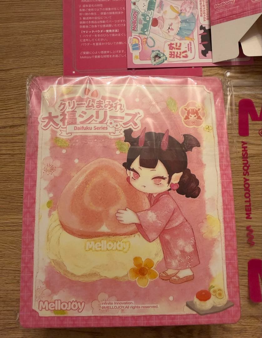mellojoy クリームまみれ大福シリーズ マンゴードリアン　マジックパウダー