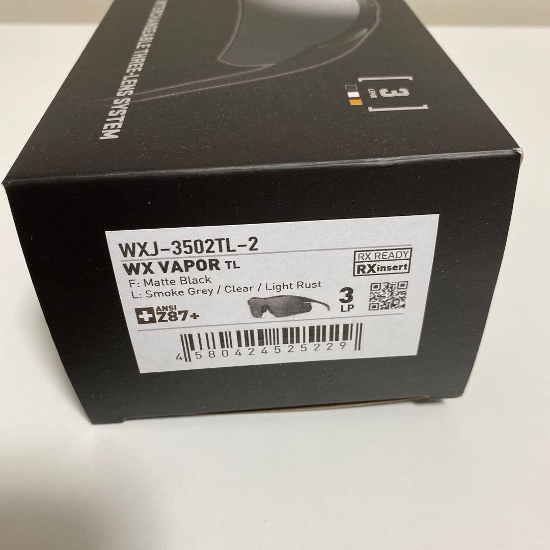 WILEY X WX VAPOR ゴーグル