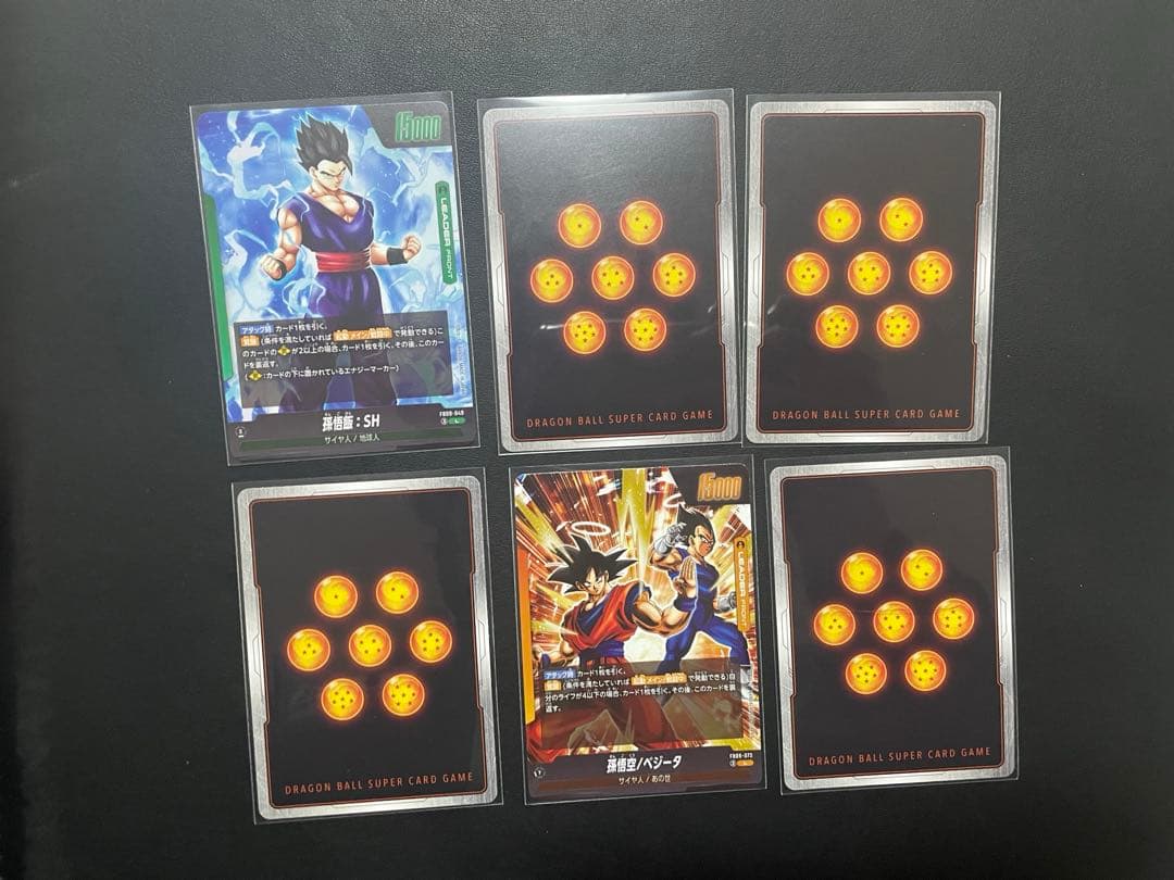 フュージョンワールド　ゴジータ：GT シークレットパラレル　SCR★ ＋まとめ