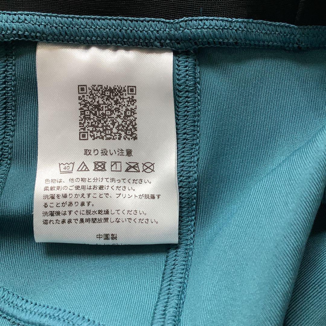 ASICS MOTION MUSCLE SUPPORTスピードポケットタイツ