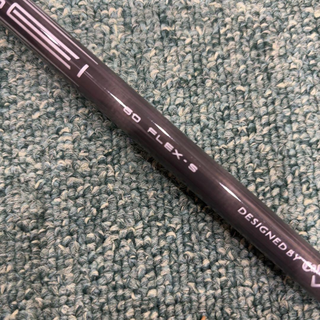 新品未使用　Callaway エリート　ドライバーシャフト テンセイグリーン