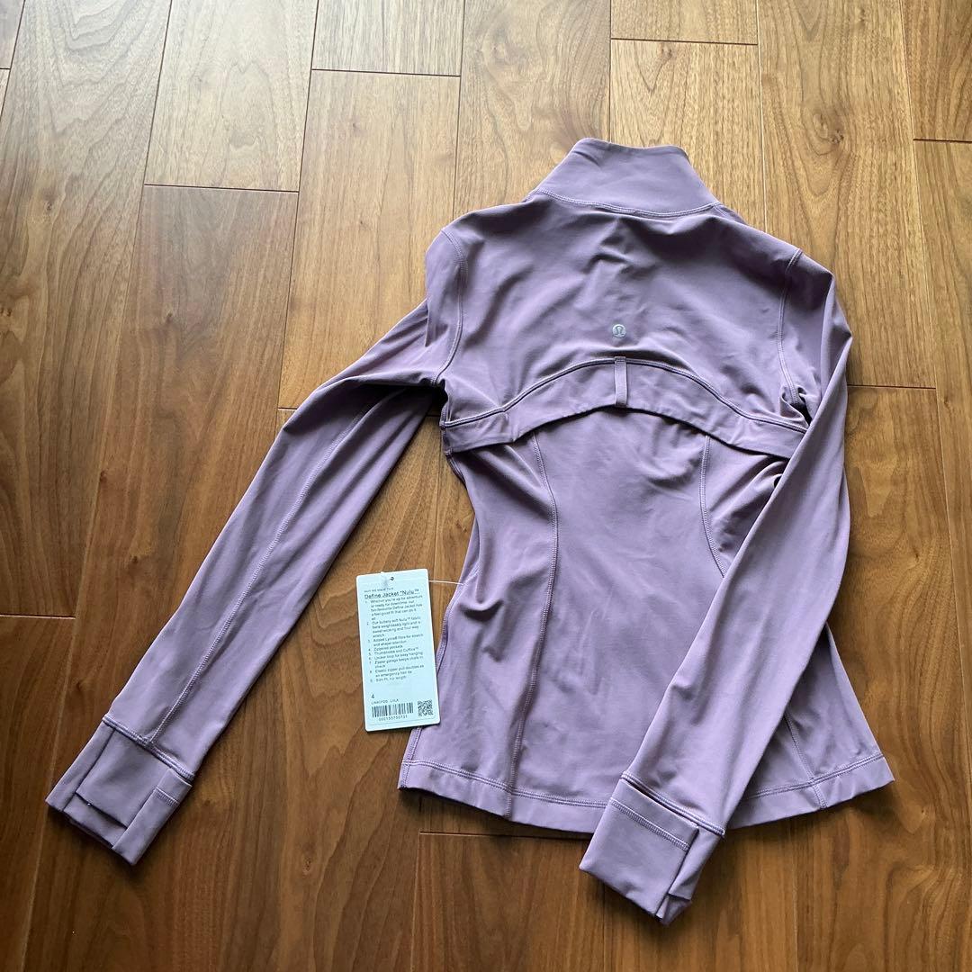 新品未使用！lululemon Define ジャケットNulu 紫　4