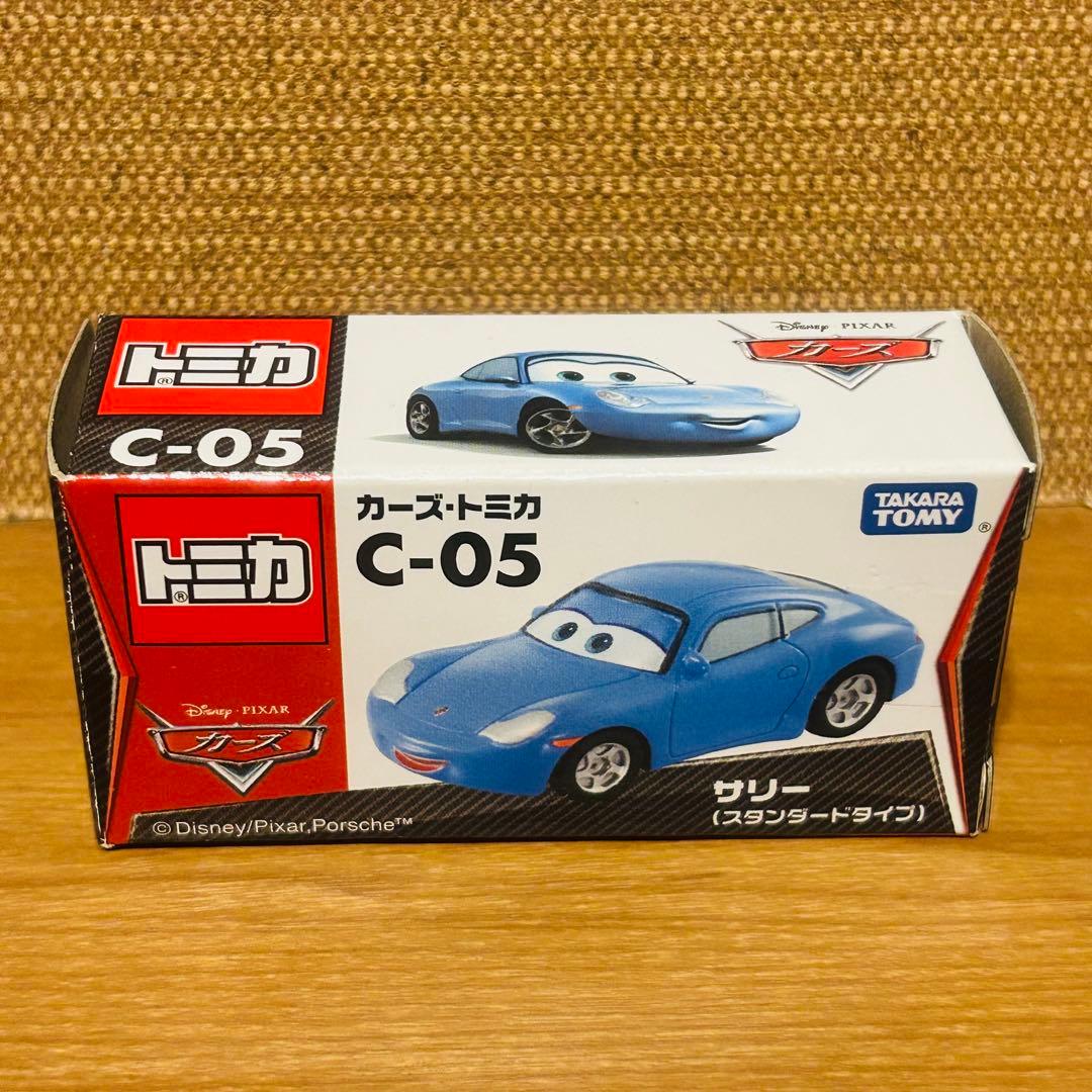 トミカ　カーズ　C-05 サリー　スタンダードタイプ　廃盤品