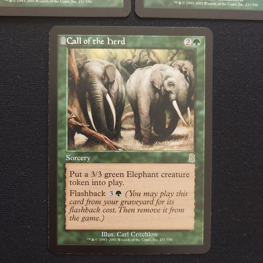 MTG　獣群の呼び声　Call of the Herd　オデッセイ日本語版英語版