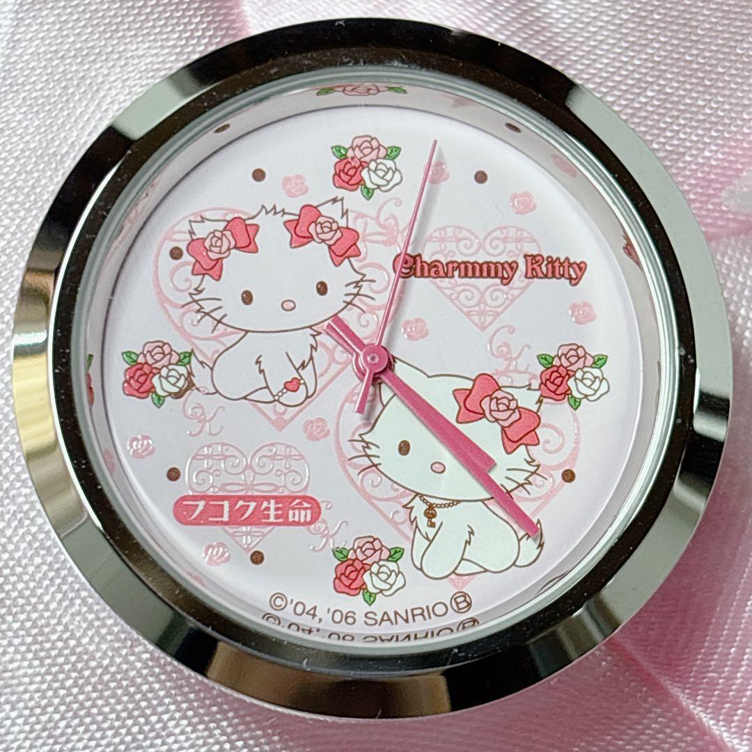 【非売品】チャーミーキティ フコク生命 置き時計 ハローキティ サンリオ