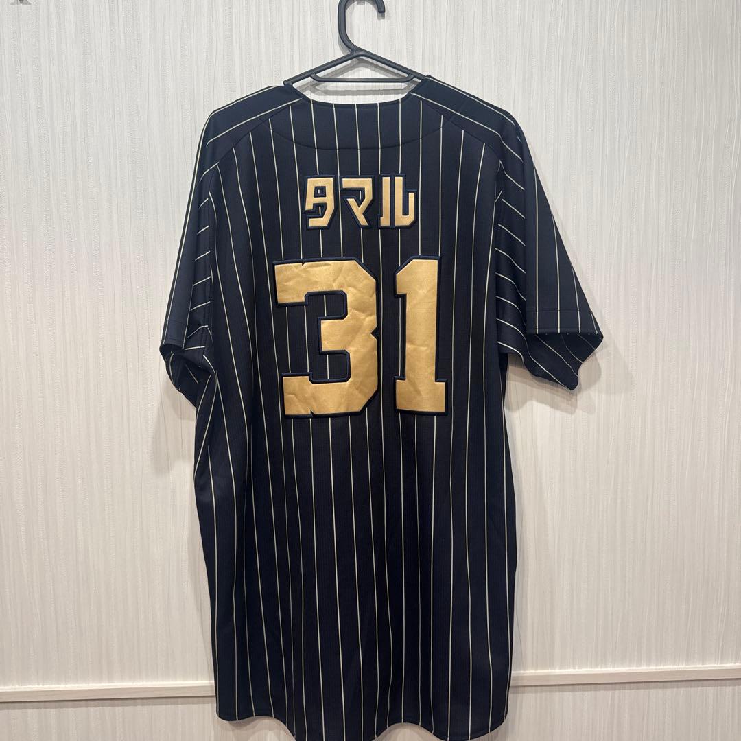 オリックスバファローズ ニックネームユニフォーム　太田椋