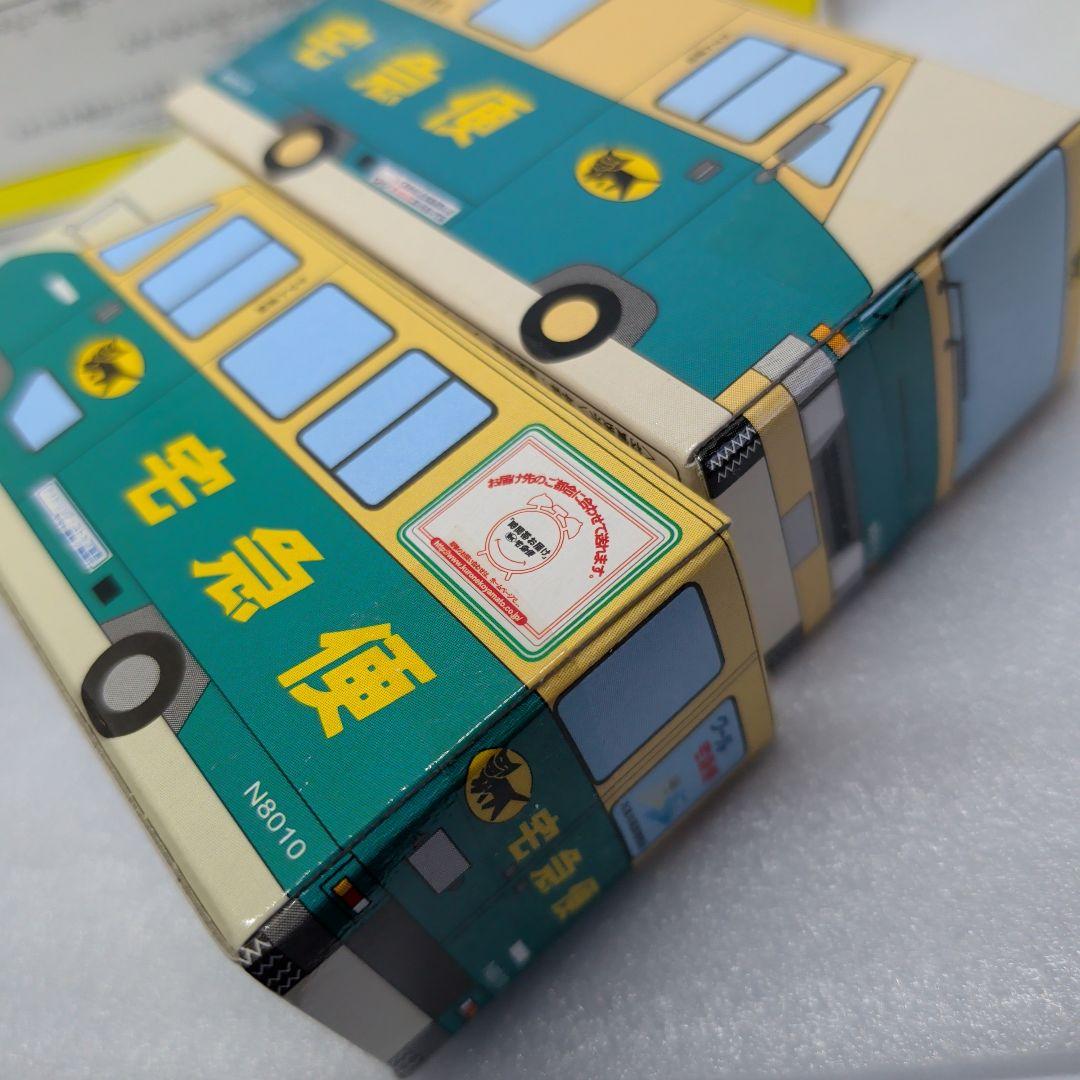 クロネコヤマト ミニカー 5種セット+印鑑立て