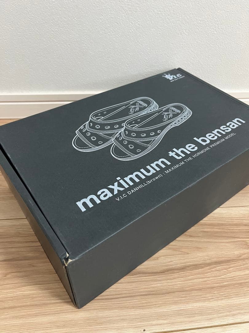 V.I.C DANHILL maximum the bensan ブラウン