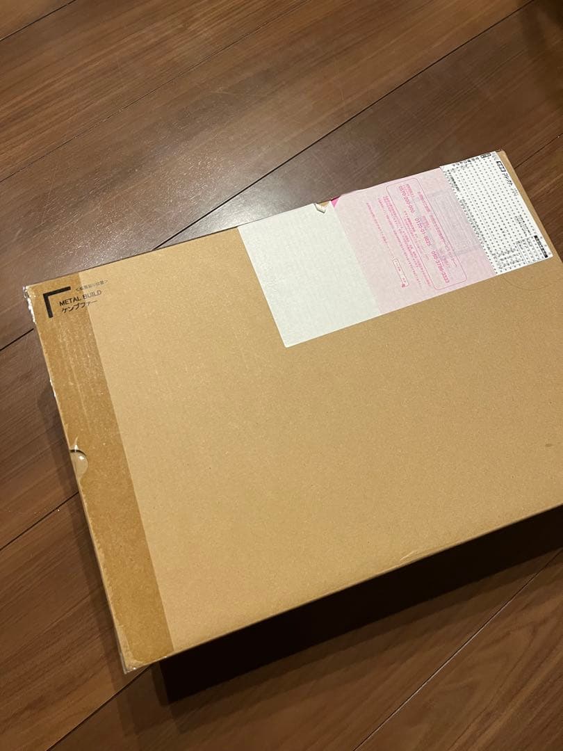 L BUILD ケンプファー　メタルビルド