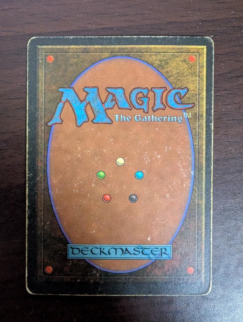 MTG Mana Drain 英語版　MP