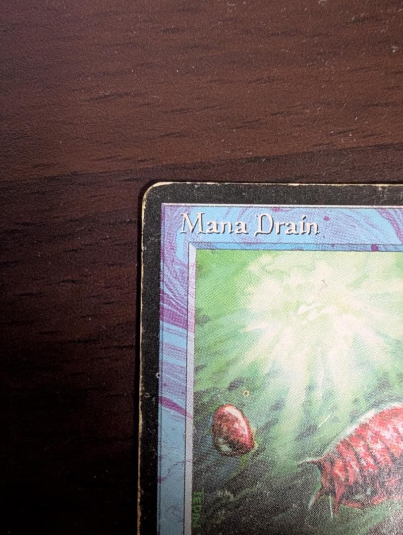 MTG Mana Drain 英語版　MP