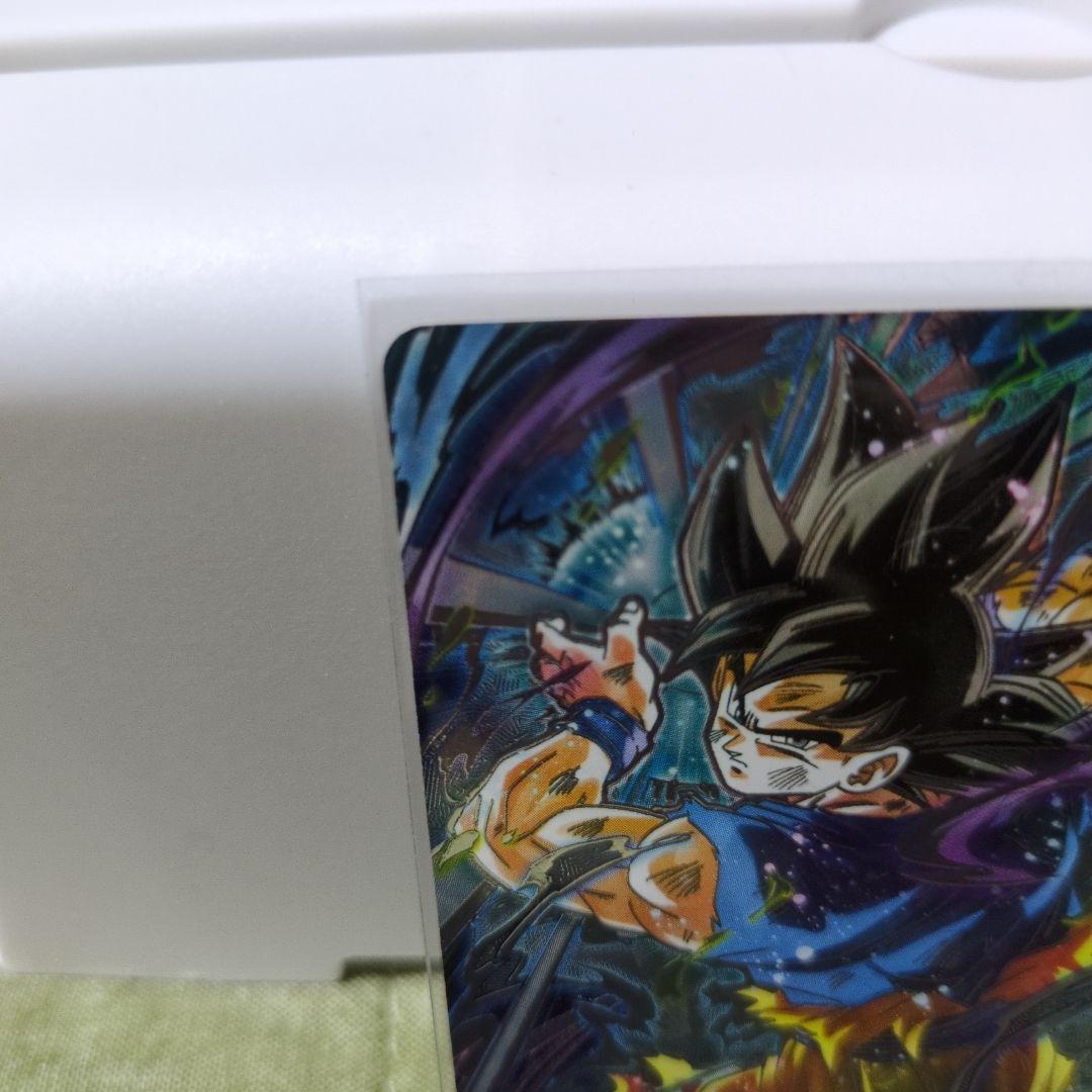 ドラゴンボールスーパーダイバーズ　 孫悟空　パラレル