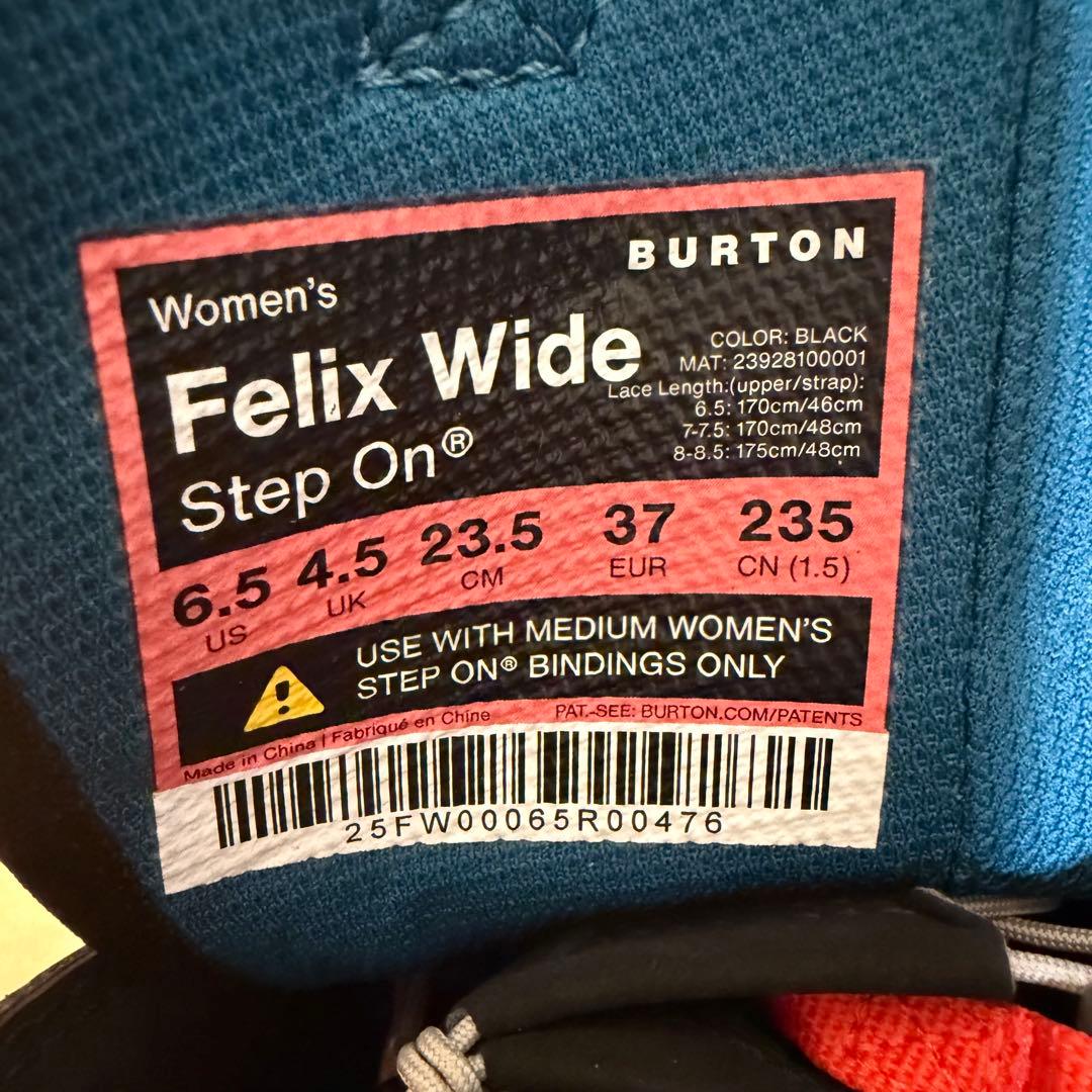 Felix wide step on 新品未使用