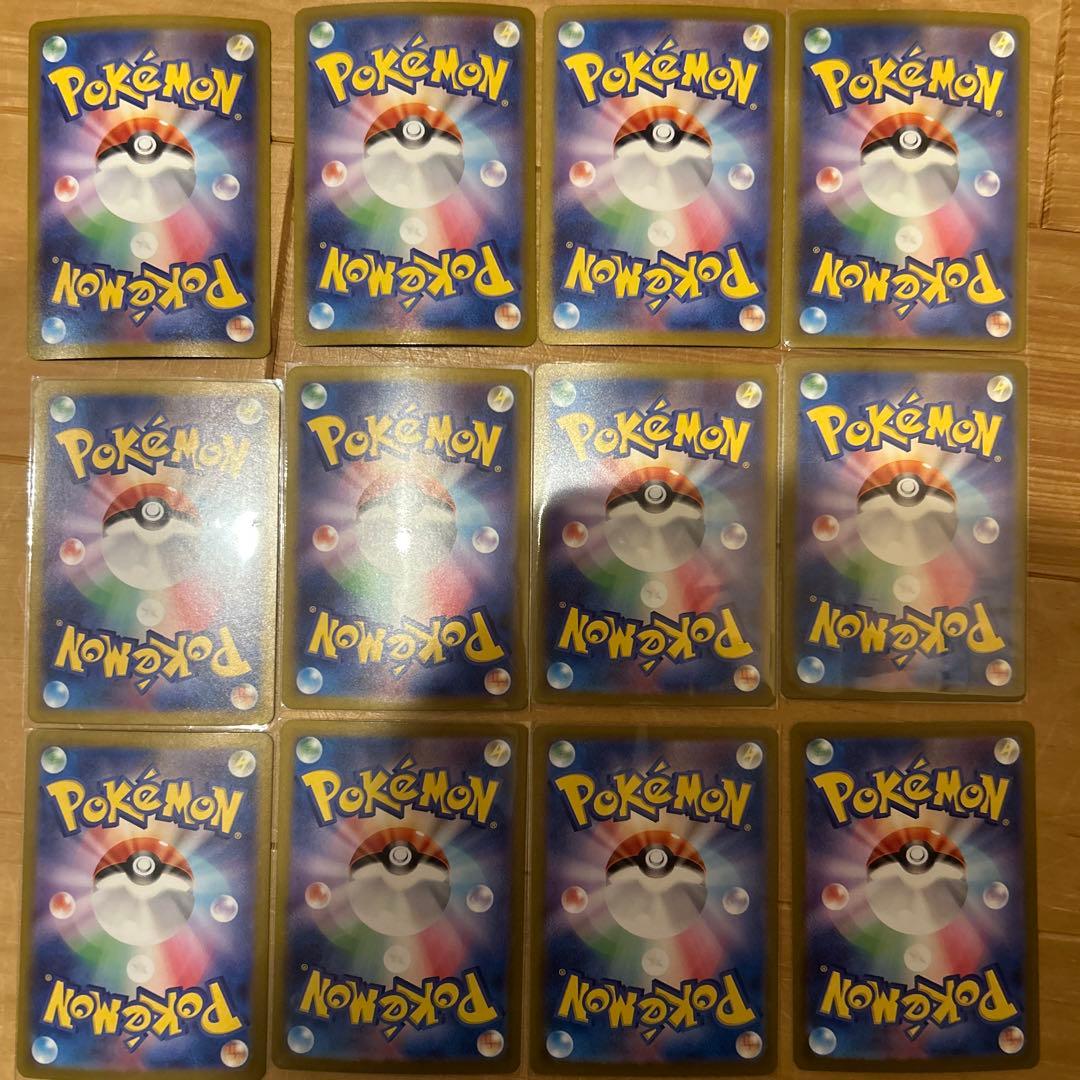 ポケモンカード ar 12枚
