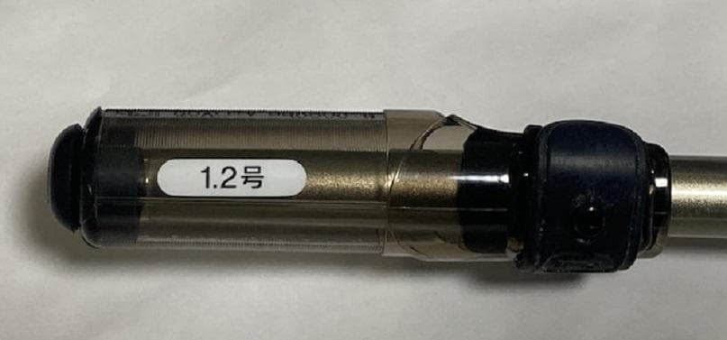 シマ BB-X スペシャル T1.2 47-53 SI-Z 中古 超美品 中通し
