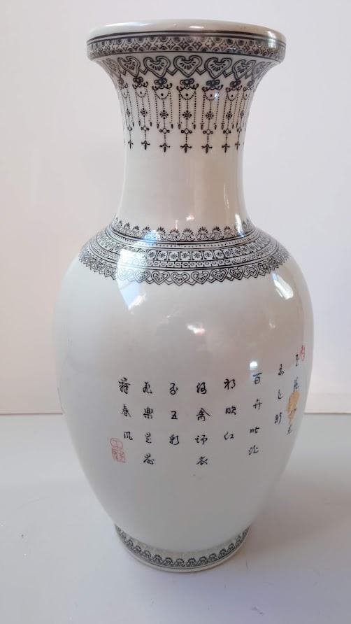 景徳鎮製　シミ有　花器　フラワーベース　華道　生け花　生花　フラワーアレジメント