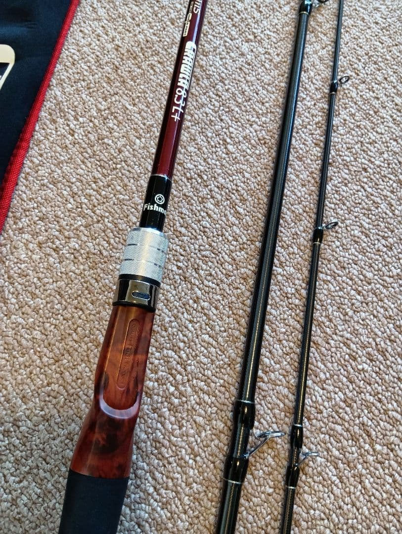 フィッシュマン　ビームス　クローラ8.3L＋