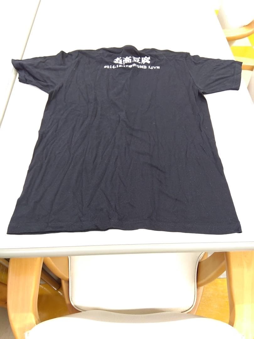 森高豆腐　ｔシャツ