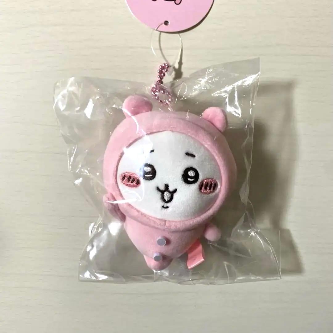 ちいかわ　パジャマパーティーなぷちミニマスコット