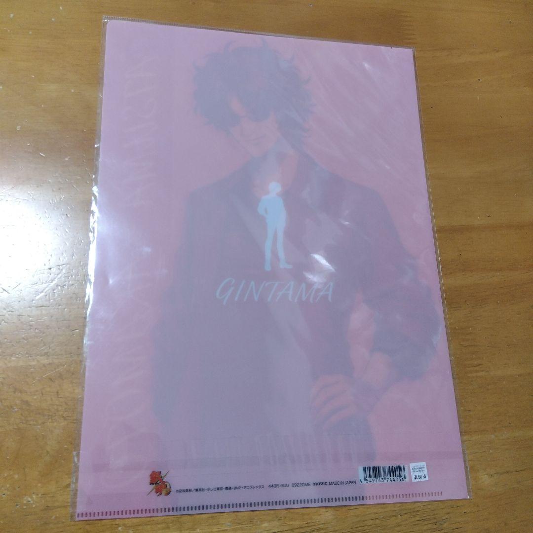 6658 銀魂ダッシュストア 坂本辰馬 　Ａ−４クリアファイル