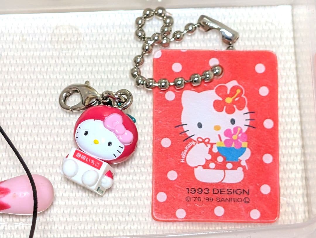 キティちゃんまとめ売り　いちご　カステラ　しずく　ウサギ　ハイビスカス　色々