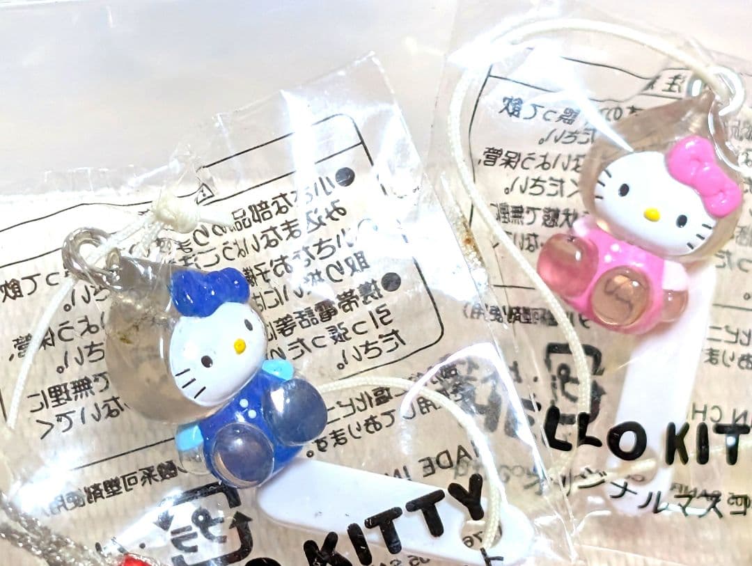 キティちゃんまとめ売り　いちご　カステラ　しずく　ウサギ　ハイビスカス　色々
