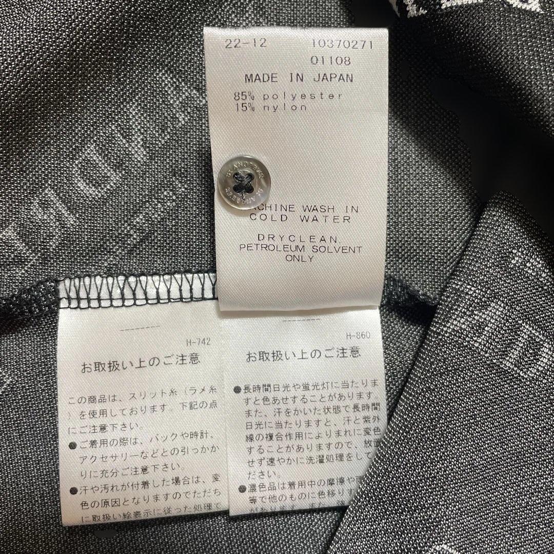 【新品】クロッシングロゴジャガード半袖ポロシャツ