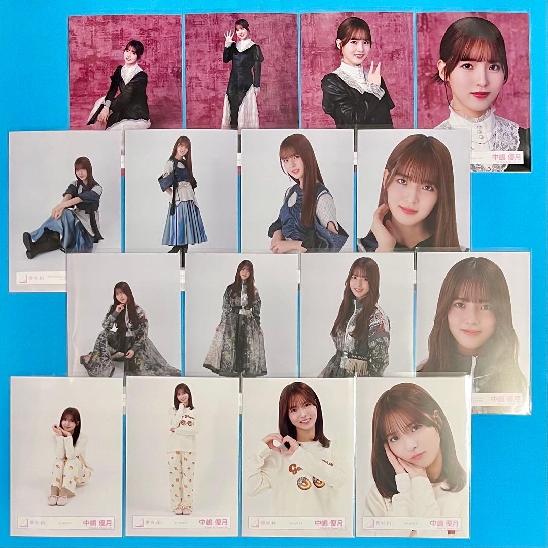 中嶋優月 【匿名配送】 ドレス TOUR オープニング ルームウェア コンプ
