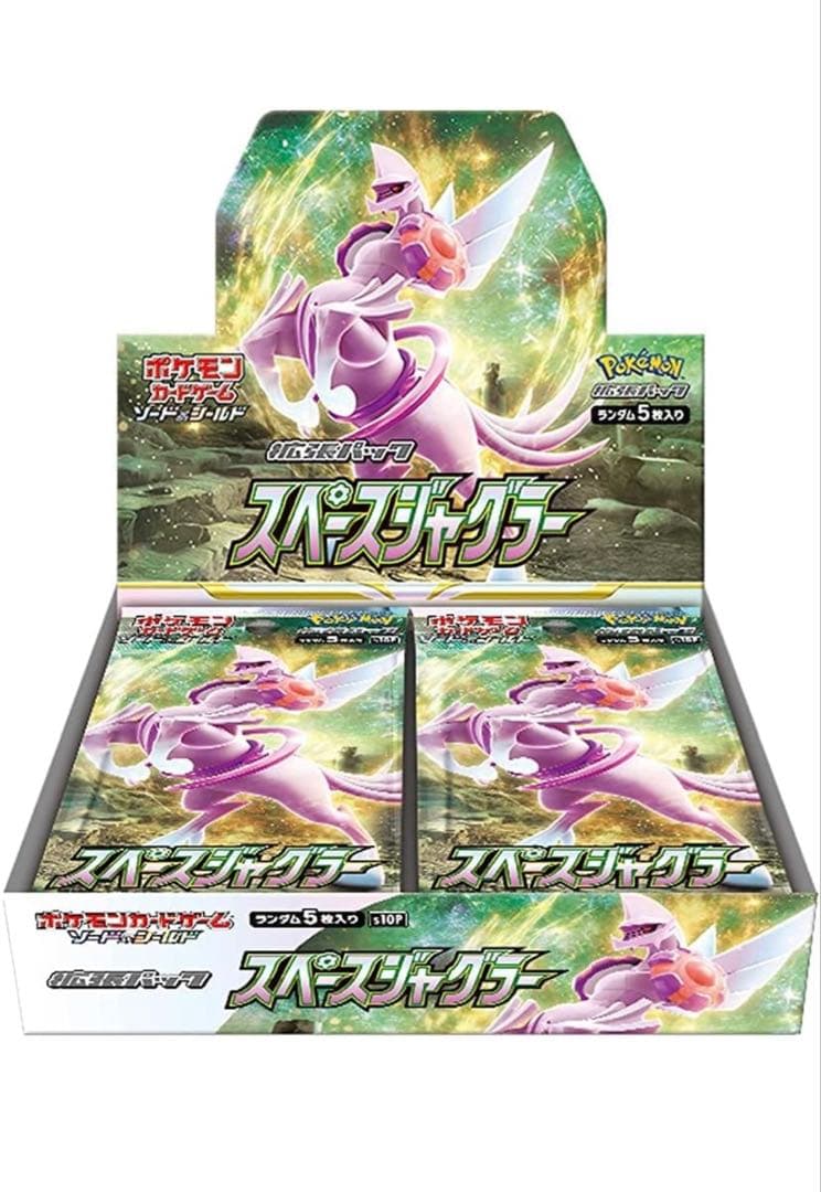 ポケモンカード スペシャルジャグラー バイオレットEX セットシュリンク付き