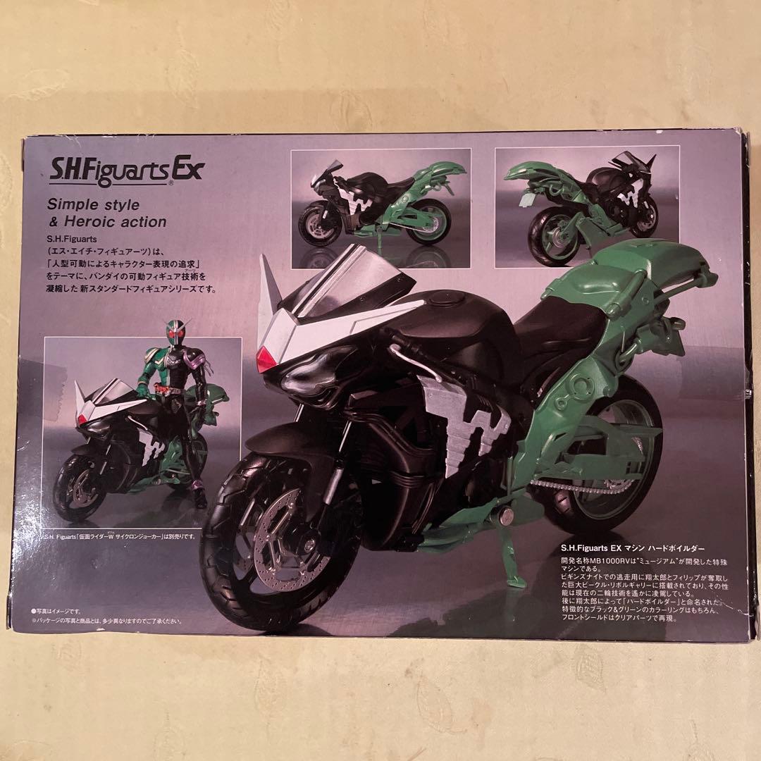 S.H.Figuarts フィギュアーツ ハードボイルダー・スカルボイルダー