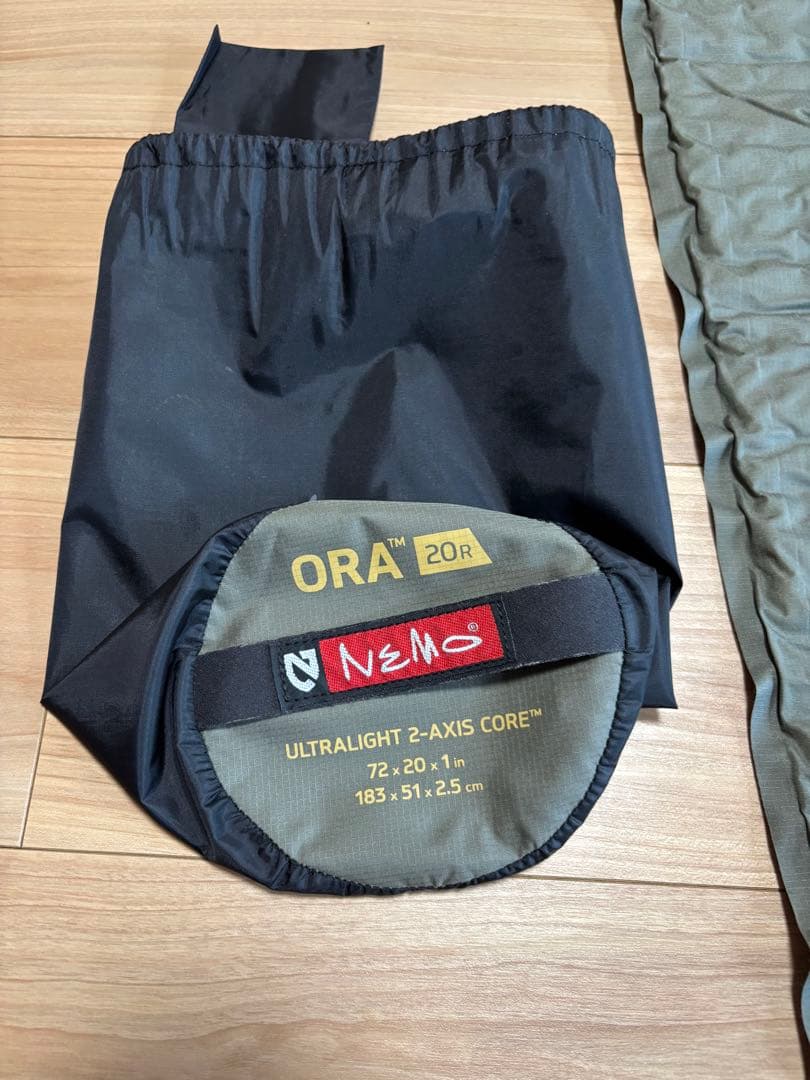 NEMO ORA20R（ニーモ　オーラ20R）