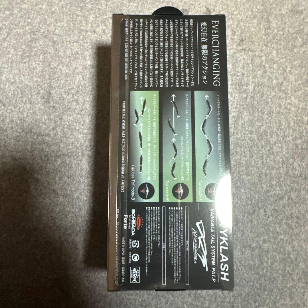 DRT タイニークラッシュ　夜用スーパー