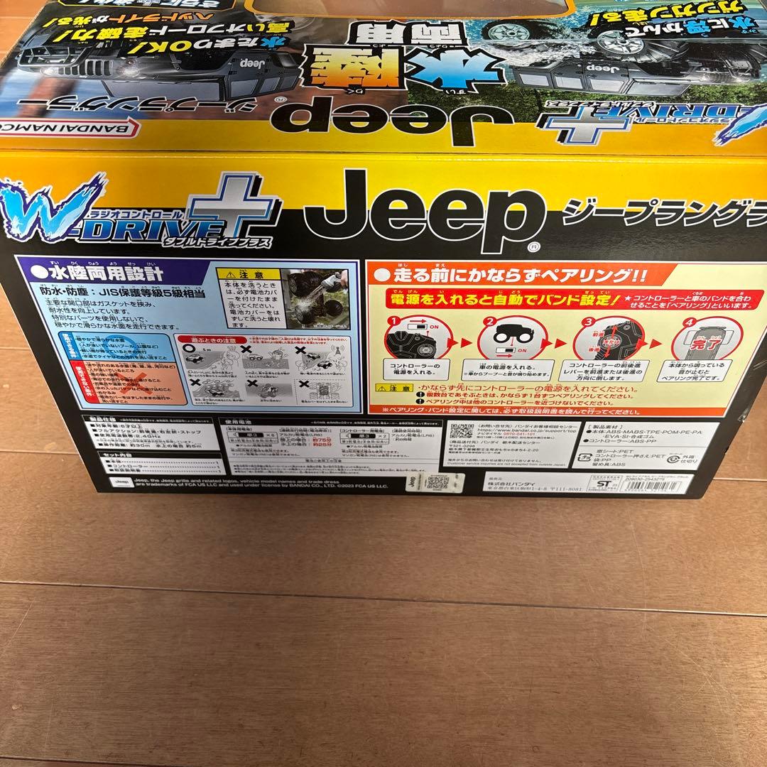 新品 ラジオコントロール　W-DRIVE ジープラングラー