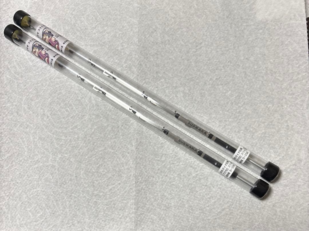 ワカサギ穂先　サスワカ